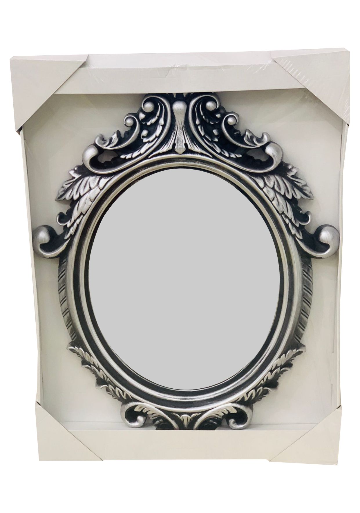 Decorative Wall Mirrors