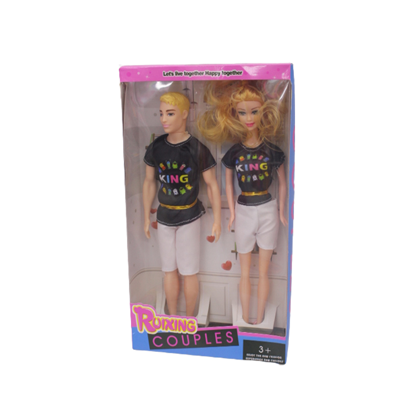 Couple Dolls