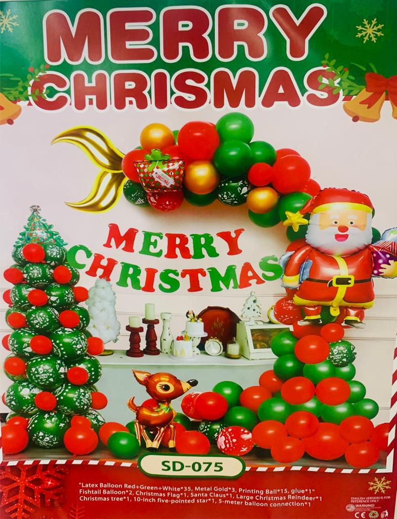 Set of Christmas Balloons