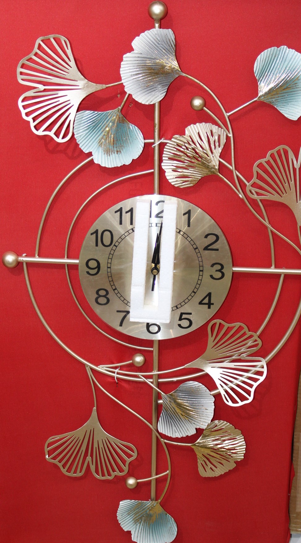 Metallic Wall Clock