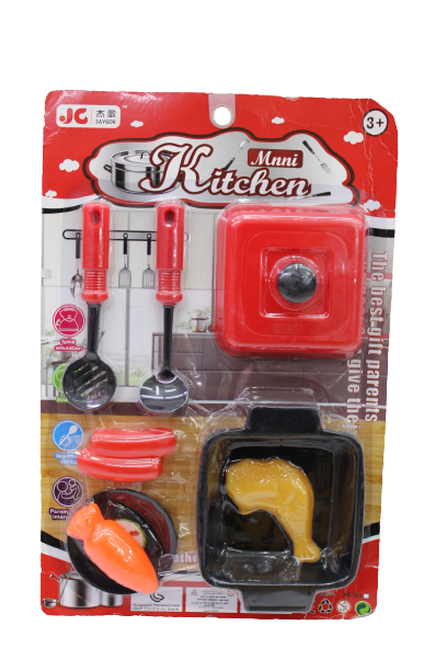 Kitchen set toy