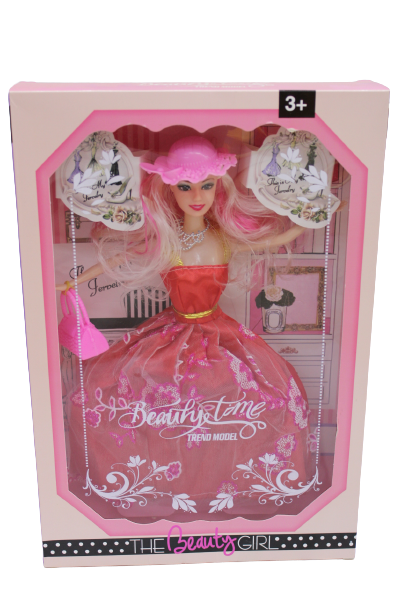Beauty Doll