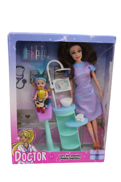 Beauty Doll