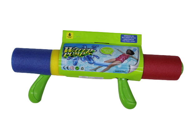 Water Guns