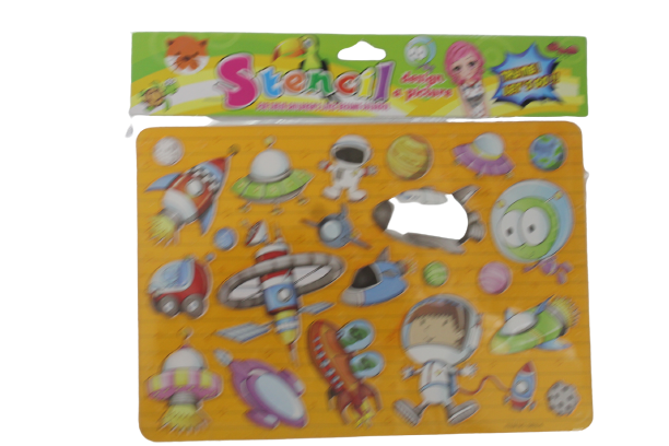 Kids Drawing Stencils