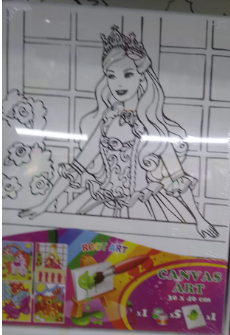 Kids Canvas Art