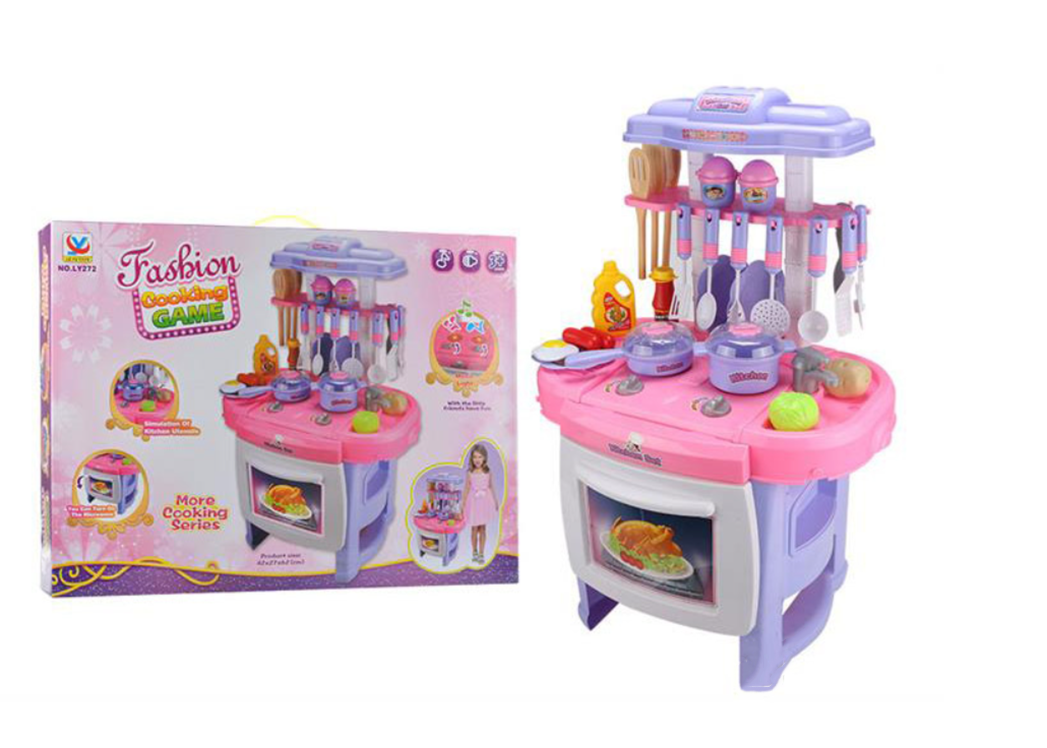 Kitchen Set